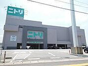 ニトリ米子店まで1958m