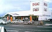 ハウジングランドいない淀江店まで1592m