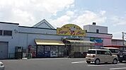 スーパーマートサンアイ東福原店まで597m