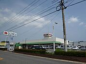 ユニサン安倍店まで771m、営業時間　9時～22時