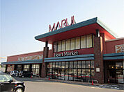 マルイ車尾店まで940m、24時間営業