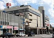 米子タカシマヤまで1156m
