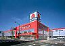 周辺：ヤマダ電機テックランドNew米子店まで1733m