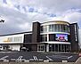 周辺：スターバックスコーヒー米子TSUTAYA角盤町店まで270m