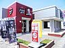 周辺：ケンタッキーフライドチキン米子米原店まで481m