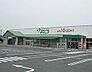 周辺：まるごう米子南店まで1434m、営業時間　9時～22時