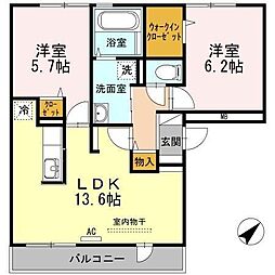 アヴニール西福原