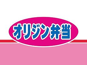 第2カワマコーポ 202 ｜ 千葉県市原市姉崎2094-2（賃貸アパート2DK・2階・39.74㎡） その8