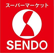 ダイキンコーポ 206 ｜ 千葉県市原市国分寺台中央４丁目12-8（賃貸アパート1K・2階・20.00㎡） その8