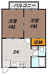 🉐敷金礼金0円！🉐宍倉ハイツ2号棟