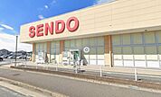 SENDO青柳店まで1211m