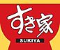 周辺：すき家市原松ヶ島店まで1490m