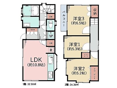 間取り：収納豊富で使いやすい間取り！