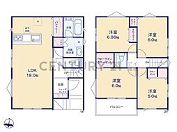 川崎市多摩区南生田5丁目　新築一戸建て