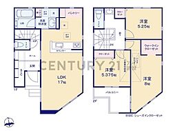 横浜市鶴見区馬場1丁目 新築一戸建て