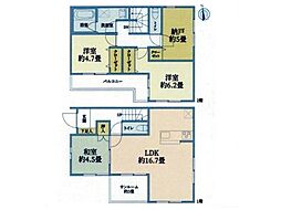 藤沢市高倉 中古一戸建て
