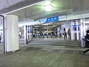 小田急江ノ島線・相鉄本線「大和」駅まで880m、小田急江ノ島線・相鉄本線「大和」駅