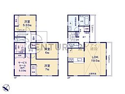横浜市港北区高田西4丁目 新築一戸建て