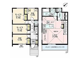 横浜市栄区公田町 新築一戸建て