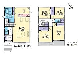 横浜市南区中里3丁目　新築一戸建て