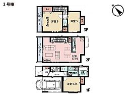 横浜市栄区笠間5丁目 新築一戸建て