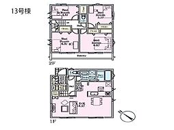 横須賀市公郷町4丁目 新築一戸建て