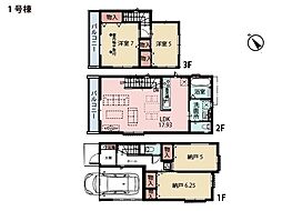 横浜市栄区笠間5丁目 新築一戸建て