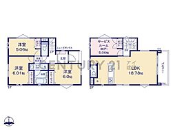 川崎市多摩区南生田6丁目 新築一戸建て