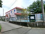 大和市立福田保育園まで1000m、大和市立福田保育園