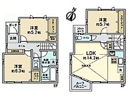 茅ヶ崎市十間坂3丁目 中古一戸建て