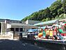 周辺：しみずがおか幼稚園まで1100m、しみずがおか幼稚園