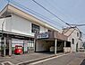 周辺：相模鉄道本線「西谷」駅まで1040m、相模鉄道本線「西谷」駅