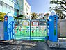 周辺：白根幼稚園まで1000m、白根幼稚園
