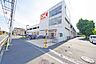 周辺：オーケー阿久和店まで1100m、オーケー阿久和店