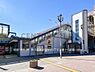 周辺：相鉄「瀬谷」駅まで1100m、相鉄「瀬谷」駅