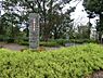 周辺：保土ケ谷公園まで800m、保土ケ谷公園