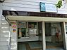 周辺：JR北茅ケ崎駅まで2700m、JR北茅ケ崎駅