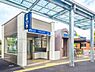 周辺：横浜市ブルーライン「港南中央」駅まで640m、横浜市ブルーライン「港南中央」駅