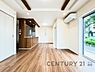 リビング/ダイニング：子供の笑い声やママとパパの楽しい会話、料理をする音や、テレビの音など当たり前の生活が送ることができる幸せ。そんな幸せをこの家で作り上げてみてはいかがですか。