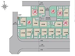 町田市成瀬台1丁目 新築一戸建て