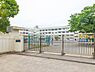 周辺：横浜市立桂台小学校まで1100m、横浜市立桂台小学校