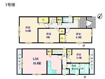 間取り：バルコニー2面付きで開放的な間取り