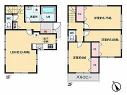 藤沢市遠藤 中古一戸建て