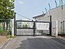 周辺：横浜市立高舟台小学校 まで380m、横浜市立高舟台小学校