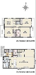 木更津市中央1期全3棟2号棟