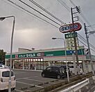 ドラッグセイムス木更津岩根店まで2493m