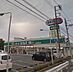 周辺：ドラッグセイムス木更津岩根店まで2493m