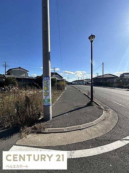 その他を拡大表示