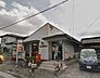 周辺：巌根郵便局まで2401m