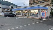 ローソン大山崎鏡田店まで262m